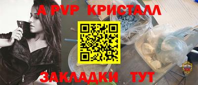 MDMA Тула