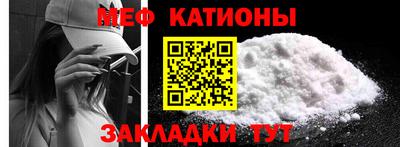 MDMA Тула