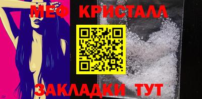 кокс Тулун