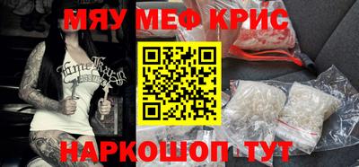 кокс Тулун