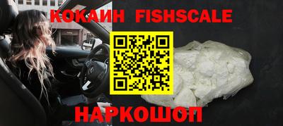 кокс Тулун
