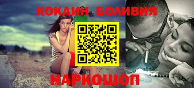 мескалин Туймазы