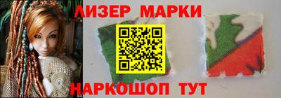 кокс Тулун