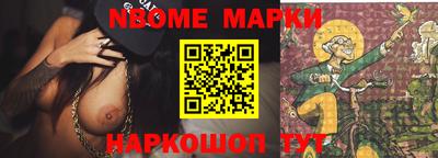 кокс Тулун