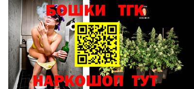 MDMA Тула