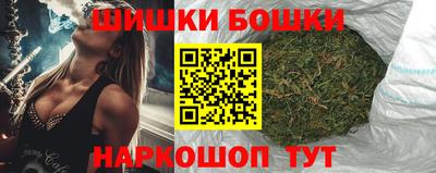 MDMA Тула