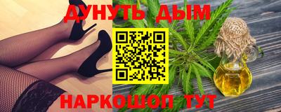 MDMA Тула