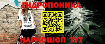 MDMA Тула