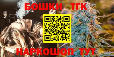 MDMA Тула
