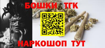 мескалин Туймазы
