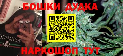 MDMA Тула
