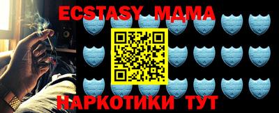 мескалин Туймазы