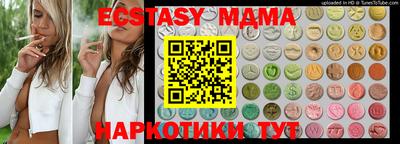 кокс Тулун