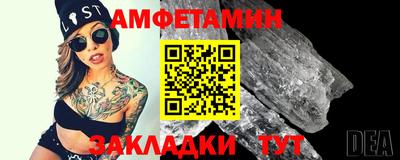 мескалин Туймазы