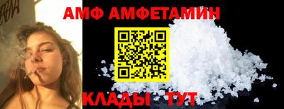 мескалин Туймазы
