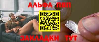 MDMA Тула