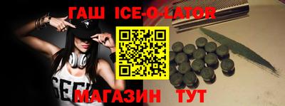 кокс Тулун