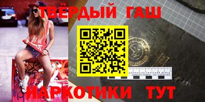 мескалин Туймазы