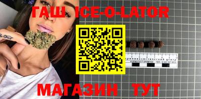 MDMA Тула