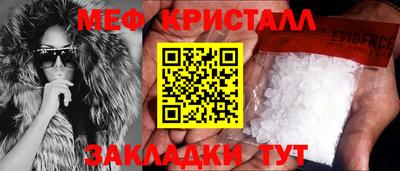 кокс Тулун