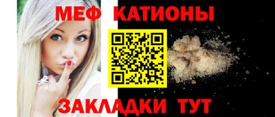 кокс Тулун