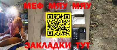 MDMA Тула