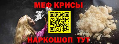 кокс Тулун